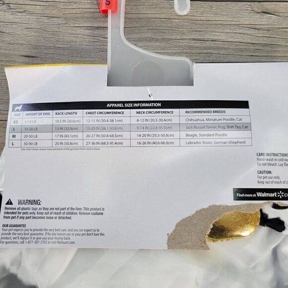 Vibrant Life Cow Dog Costume Sz S - Picture 4 of 5